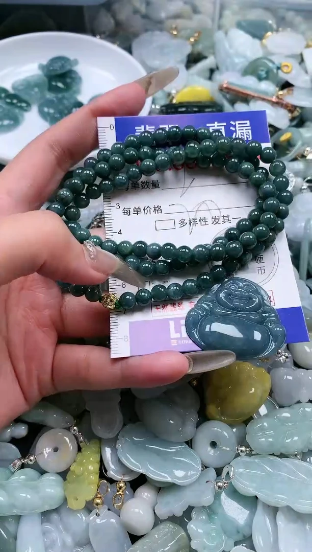 【闪购商品】翡翠吊坠(不含链)未镶嵌2554