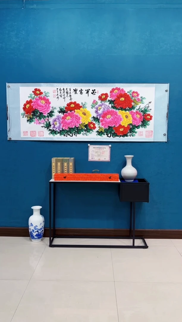 国画《花开富贵藏花牡丹》70*200厘米卷轴软裱