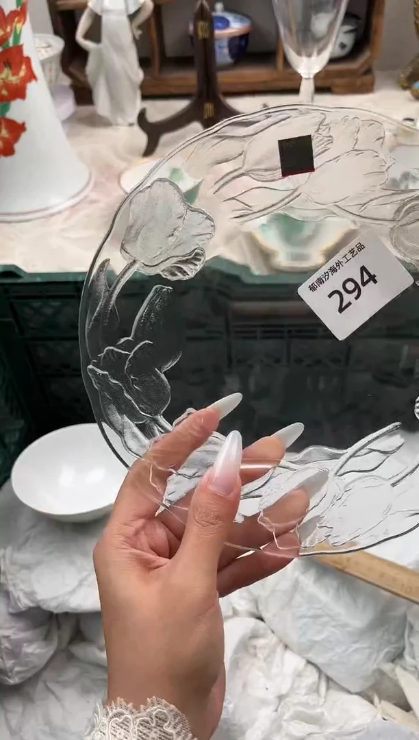 ?****?A          294