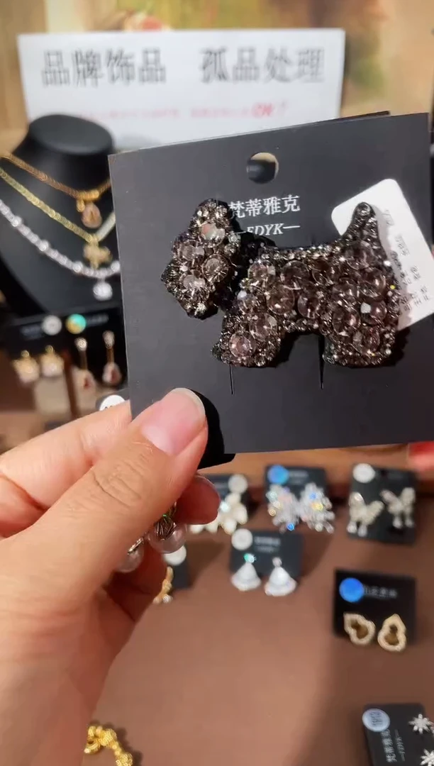 合金925银锆石8197