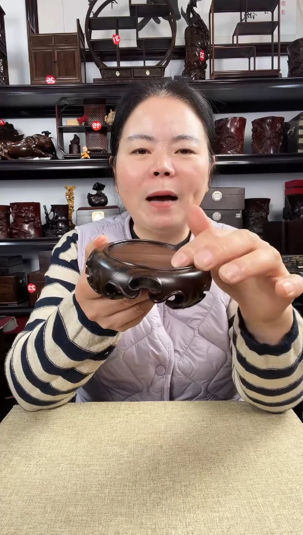 木小卷边圆老李红木工艺品