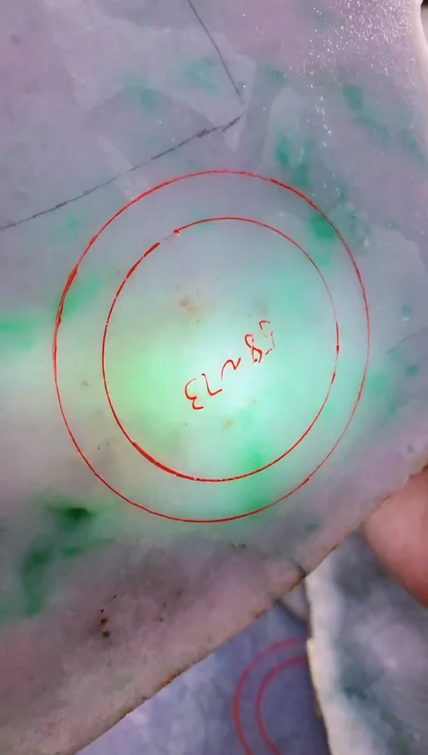 颈饰未镶嵌翡翠0林0翡翠珠宝936