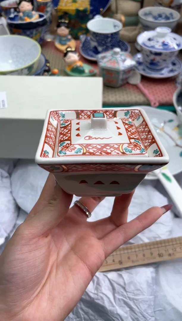 【闪购商品】盘瓷片满20米包邮一单一付