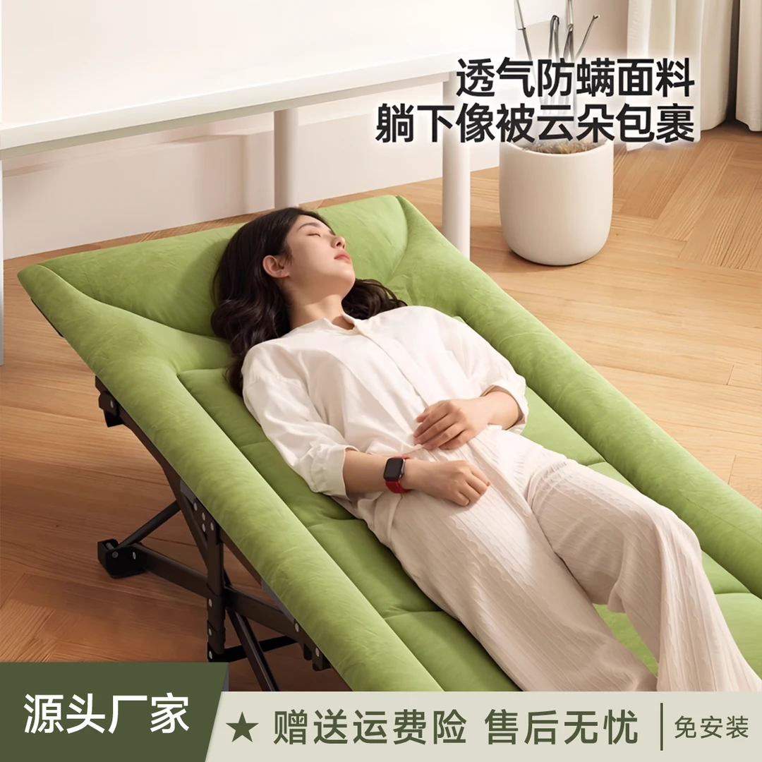折叠床午休躺椅可躺可坐可睡办公室午睡单人床留宿行军床值班神器