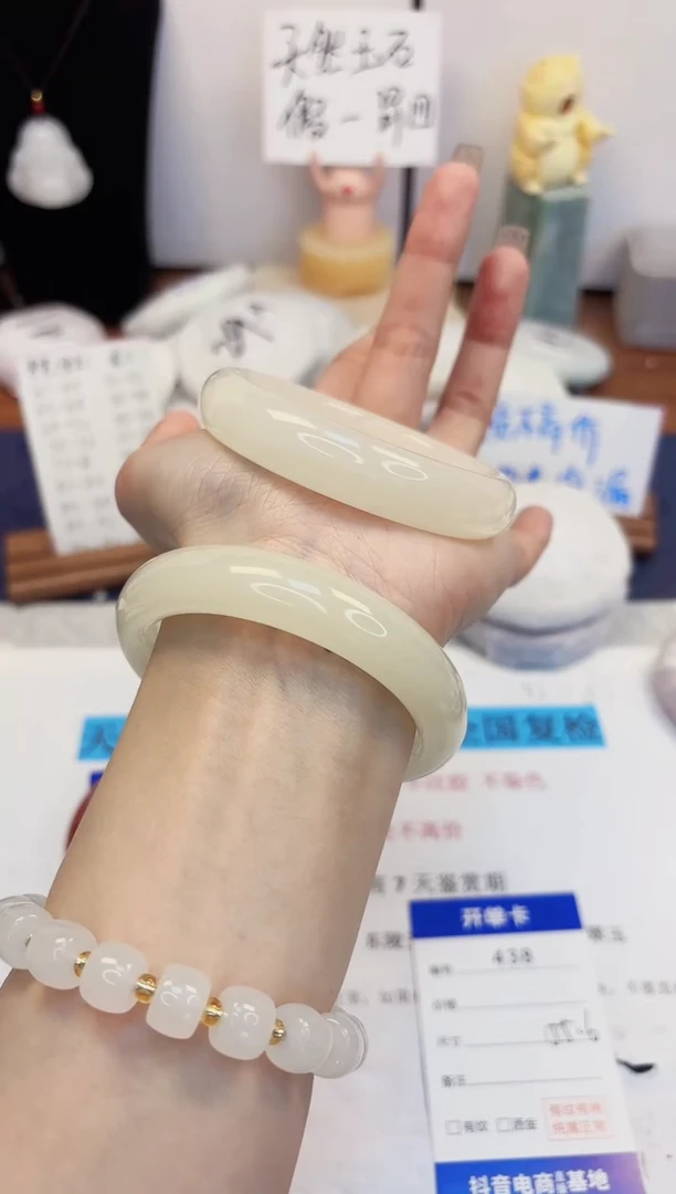 【闪购商品】石英质玉手镯未镶嵌438-玉兰白-圈口55