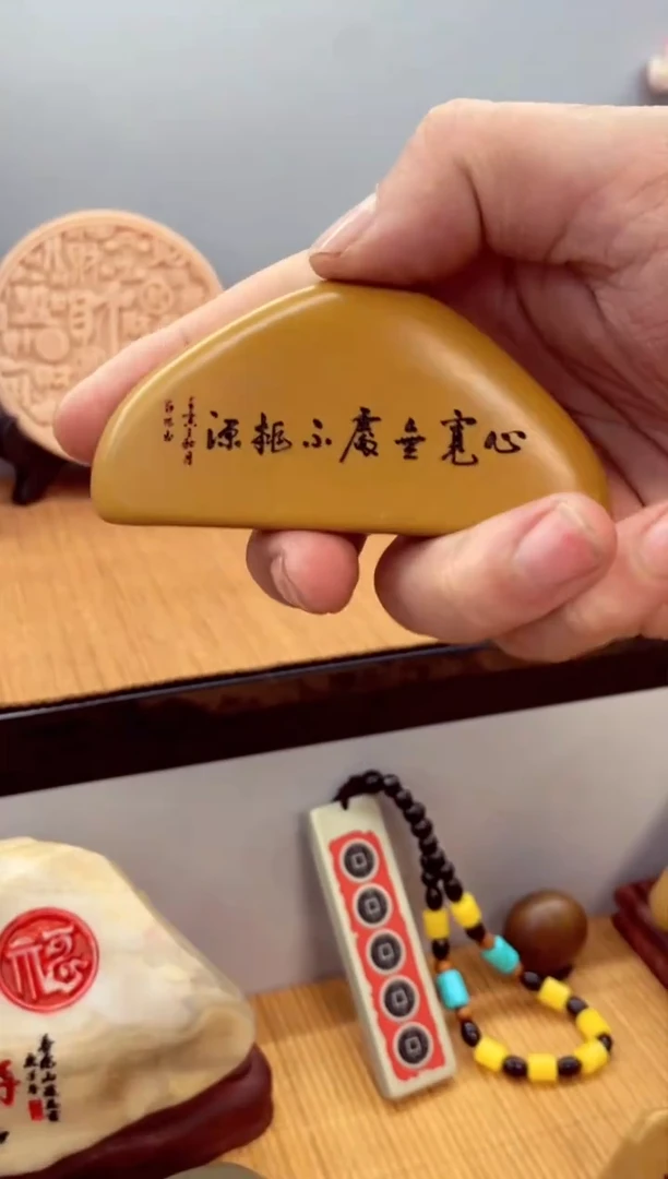 石材石头雕刻刻字摆件