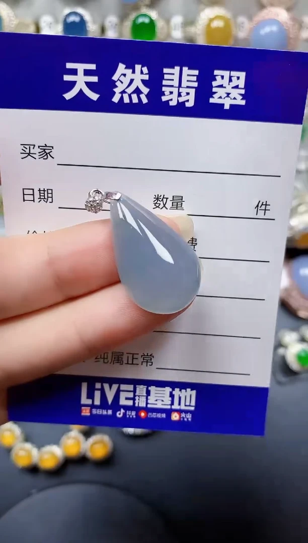 翡翠银S925镶嵌颈饰207