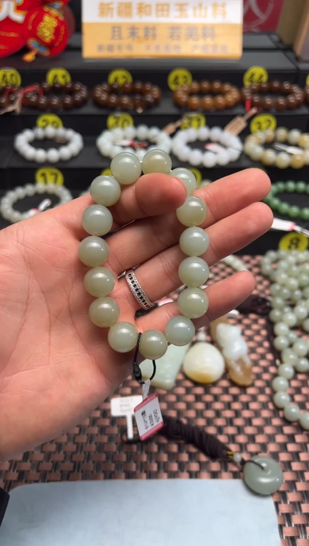 【闪购商品】和田玉手串未镶嵌且末料近矿青白玉手串卡14
