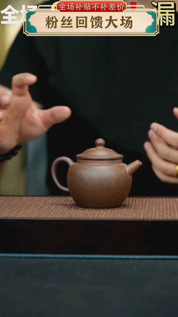 茶壶紫砂59手工紫砂壶