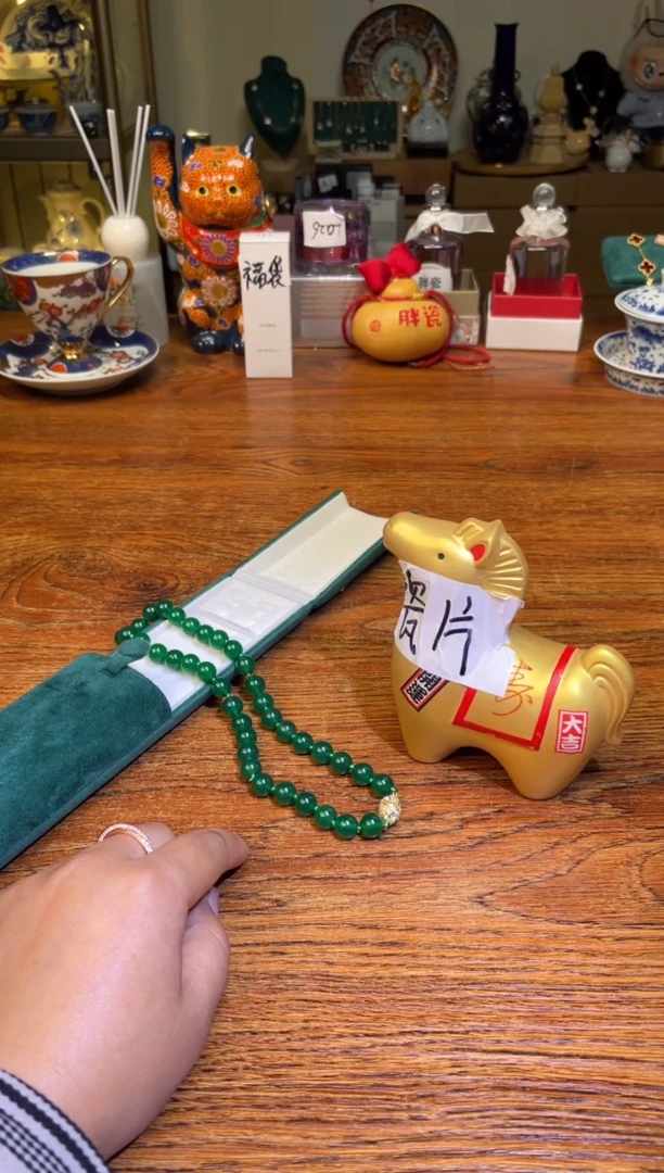 瓷片瓷片满20米包邮一单一付