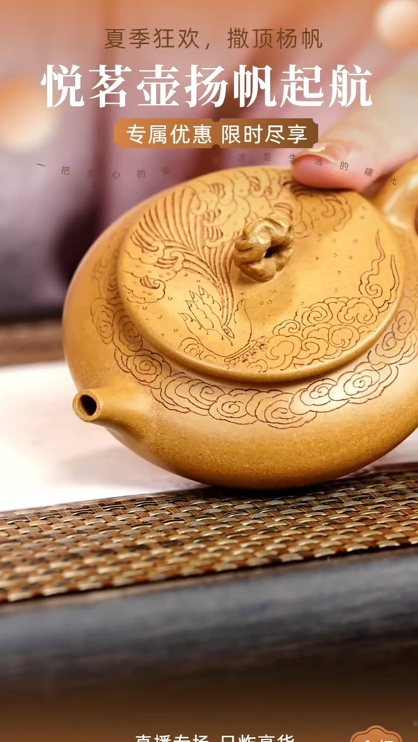 茶壶紫砂宜兴紫砂壶      36