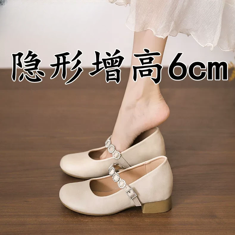 鞋子小个子内增高法式女2025新款粗跟夏天配裙子绝美通勤单鞋百搭