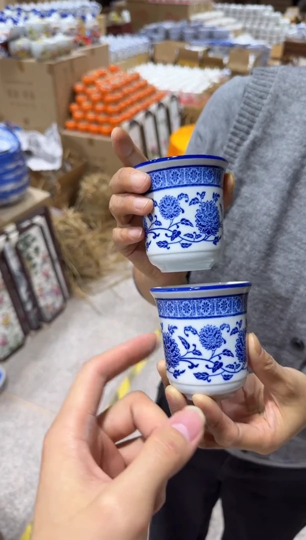 陶瓷陶瓷酒杯2个装