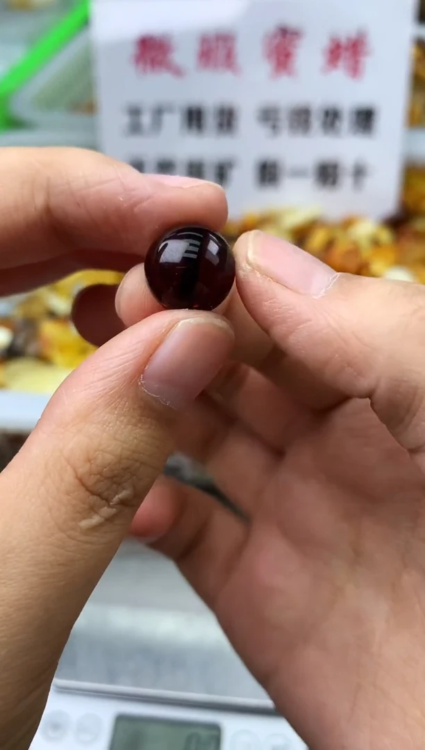 【闪购商品】琥珀珠宝奇石未镶嵌94645