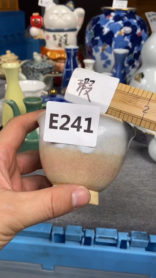 【闪购商品】瓷片241瓷器瓷片茶周边