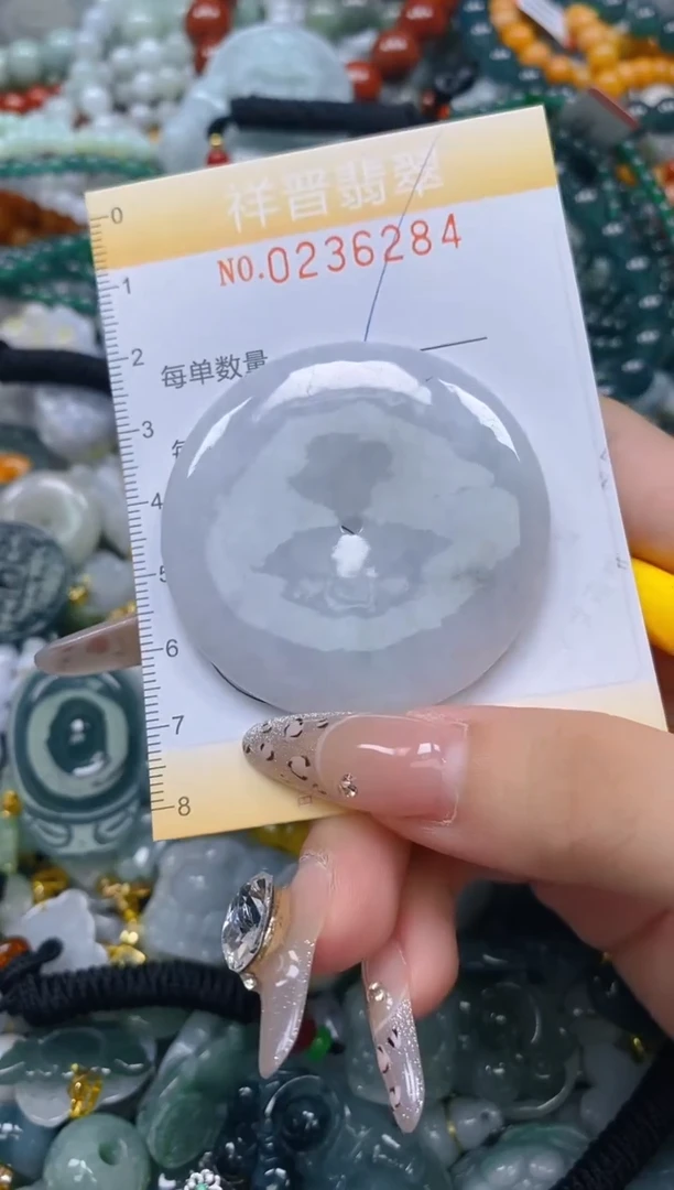 颈饰未镶嵌翡翠闪购0236284