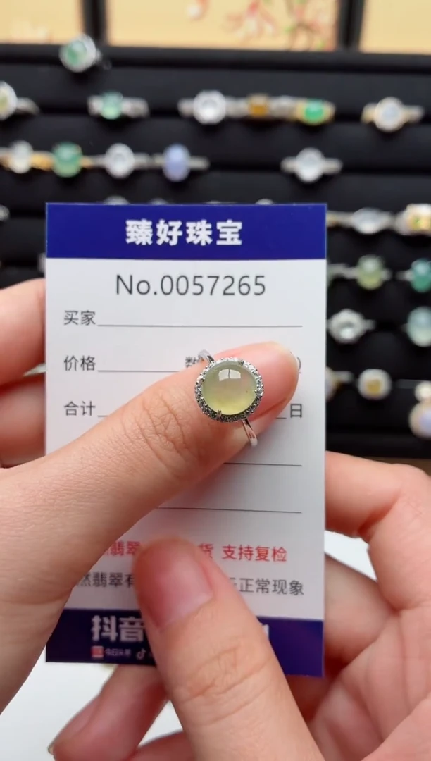 翡翠戒指银S925镶嵌.