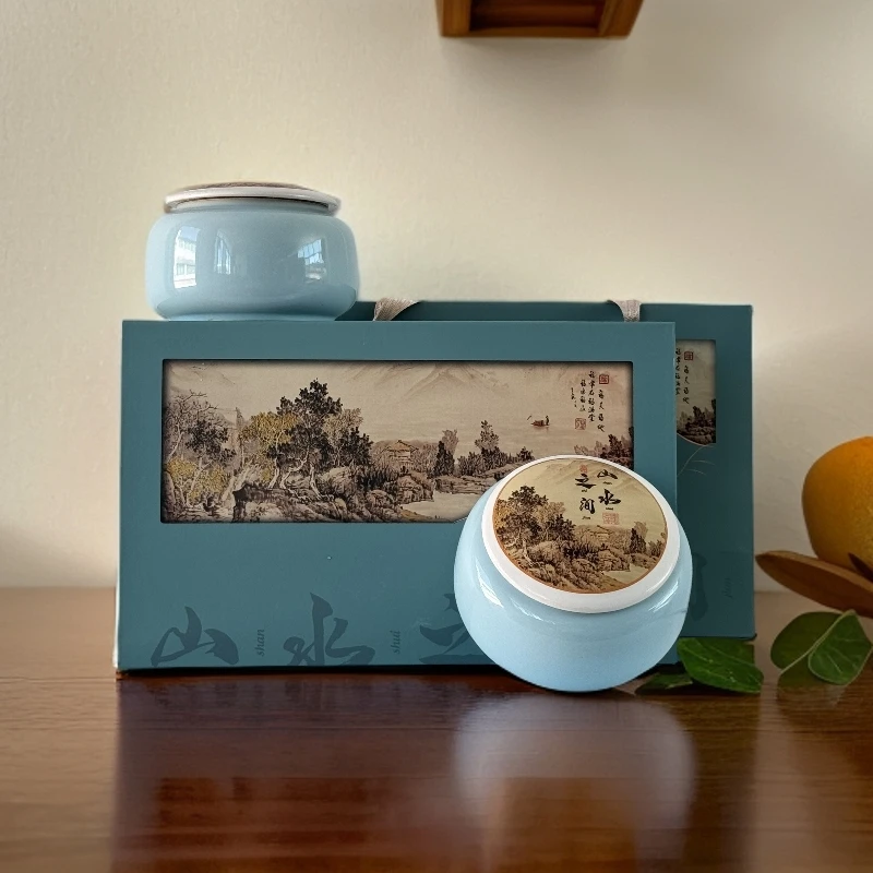 【山水之间】25新茶 安溪铁观音兰花香 双陶瓷 茶叶礼盒装 送礼自饮