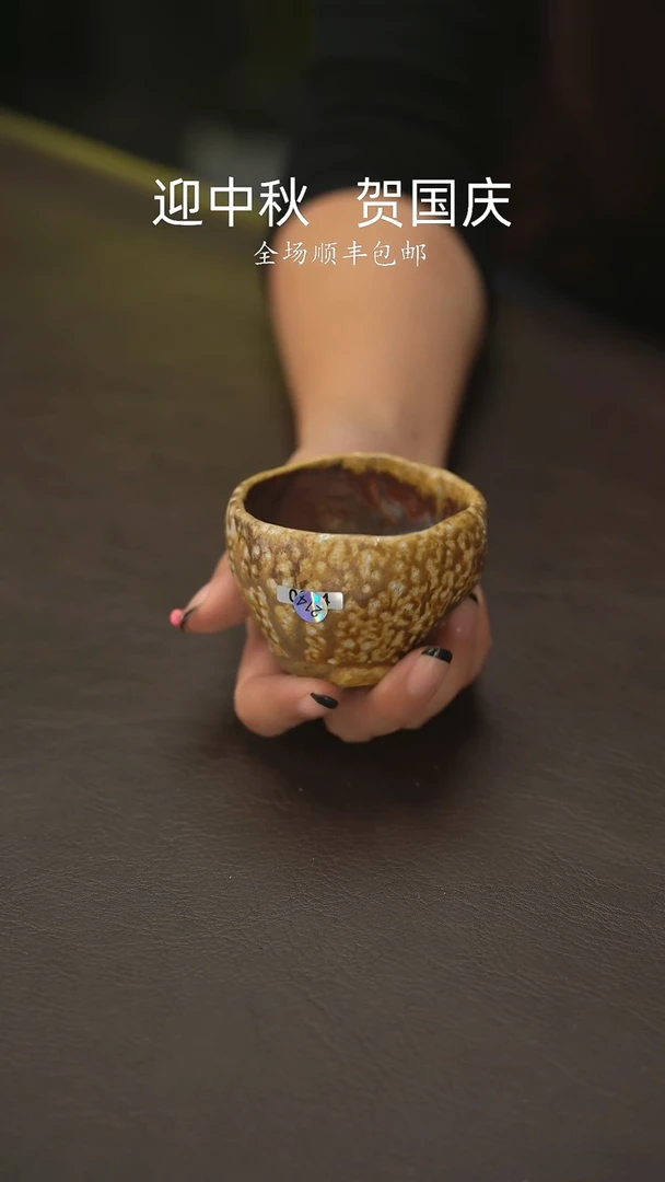 不退不换小龙堂214