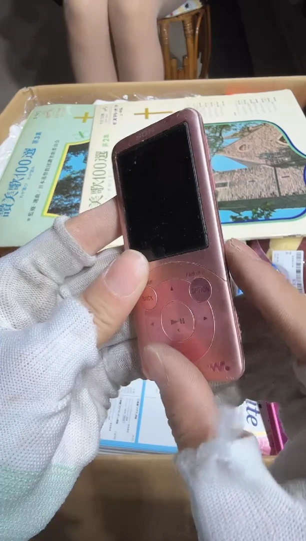 瓷片精**粮   272中古商品，瑕疵品，不保好坏。