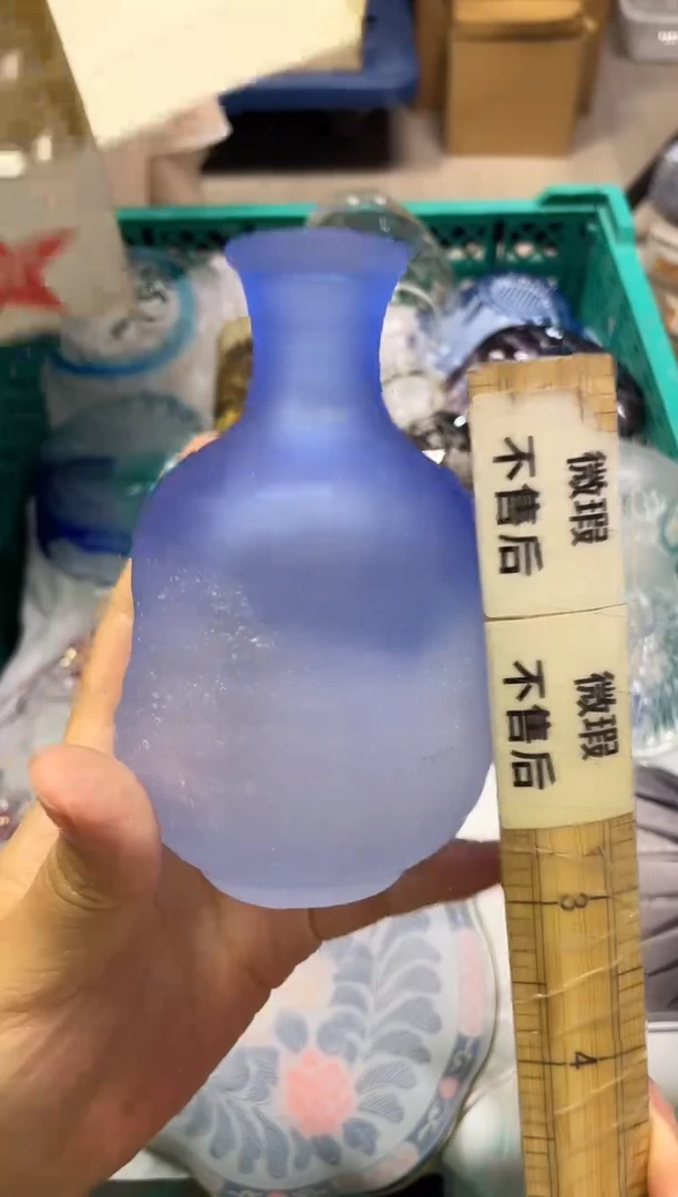 周*纯672精美瓷器感谢选购