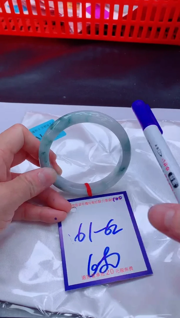未镶嵌手镯翡翠11111111