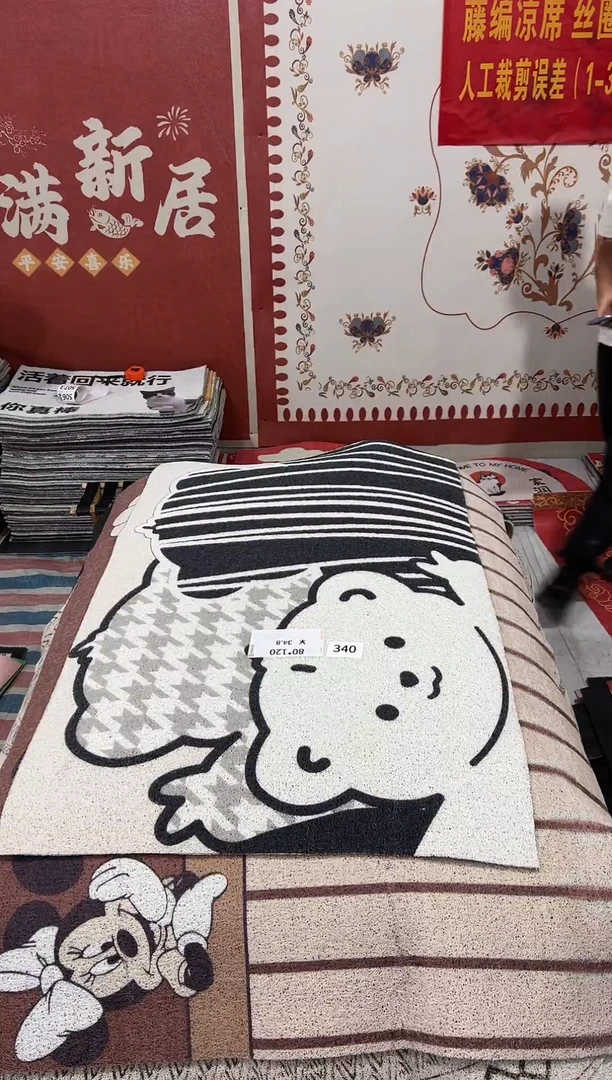 不退不换瑕疵丝圈地毯80*120cm340