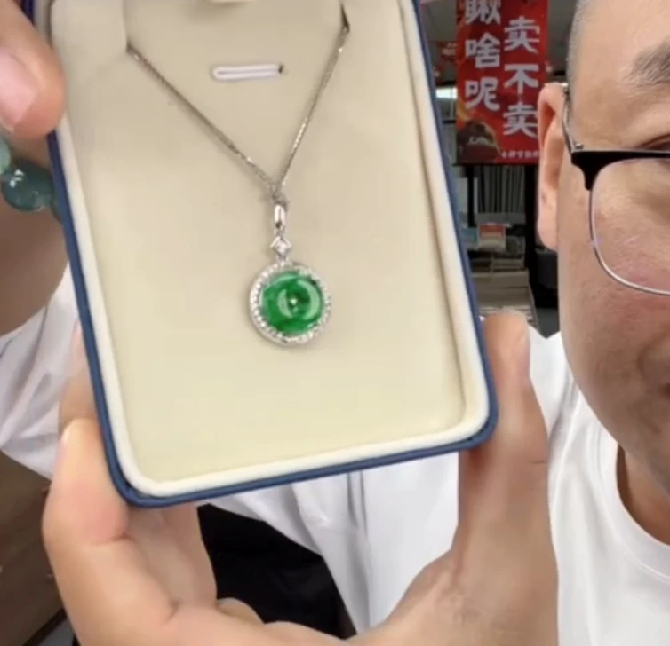 「久鸿一哥精选」翡翠挂件/GYC001