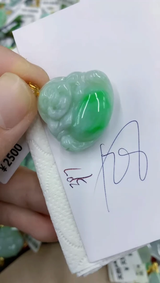 颈饰未镶嵌翡翠11111111111