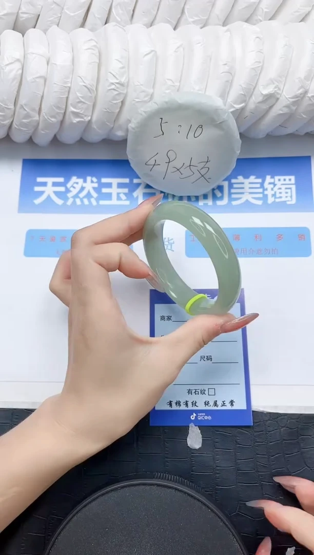 石英质玉手镯未镶嵌5-56