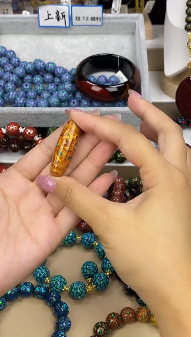 山屿大漆长筒珠掐丝