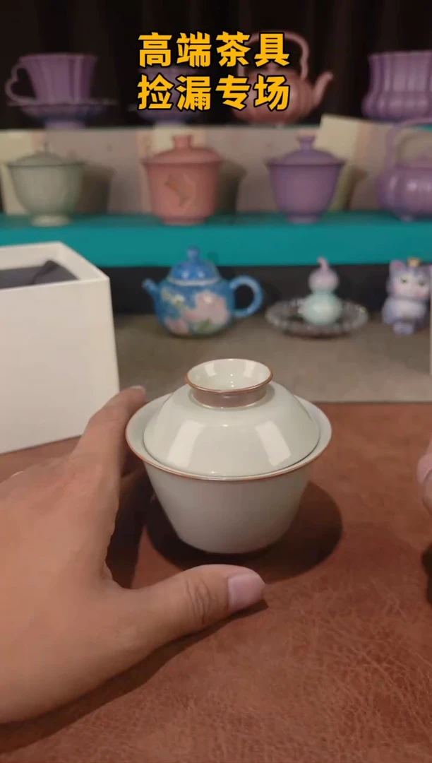 茶屿山岚专用链接