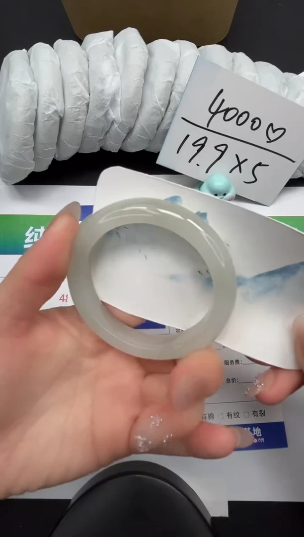 【闪购商品】石英质玉手镯合金21-52.4