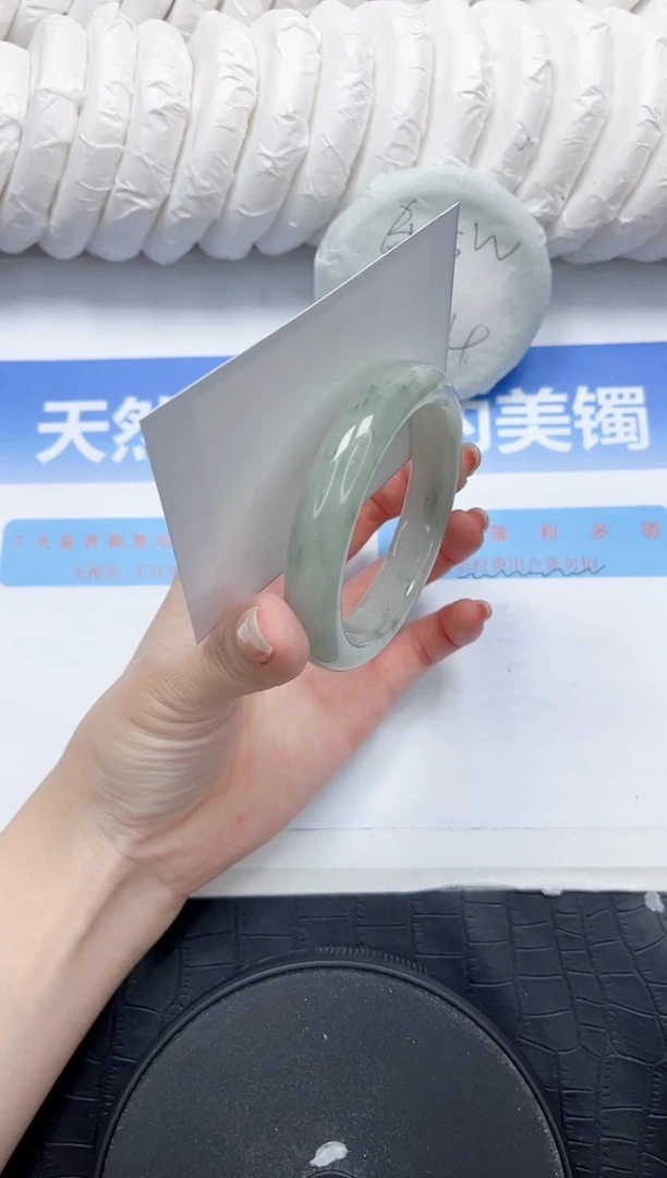 石英质玉手镯未镶嵌378-55.6