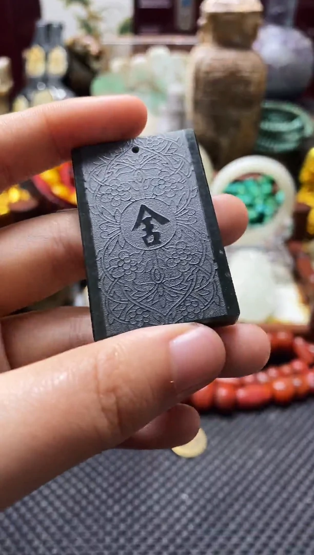 未镶嵌和田玉挂件舍得牌子