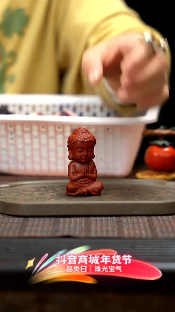 【闪购商品】紫砂茶壶紫砂小佛