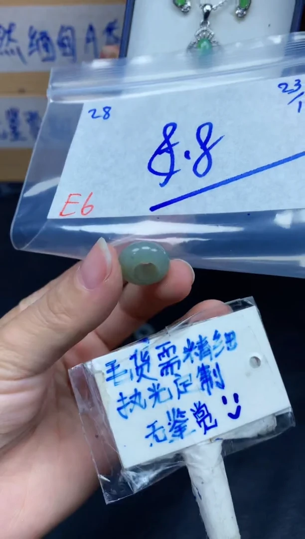 未镶嵌定制翡翠28毛货需精细抛光挂件多样性拍一发一