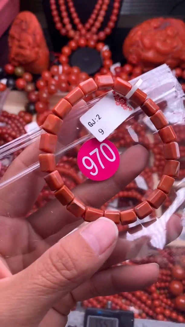 【闪购商品】南红玛瑙珠宝奇石未镶嵌970-6