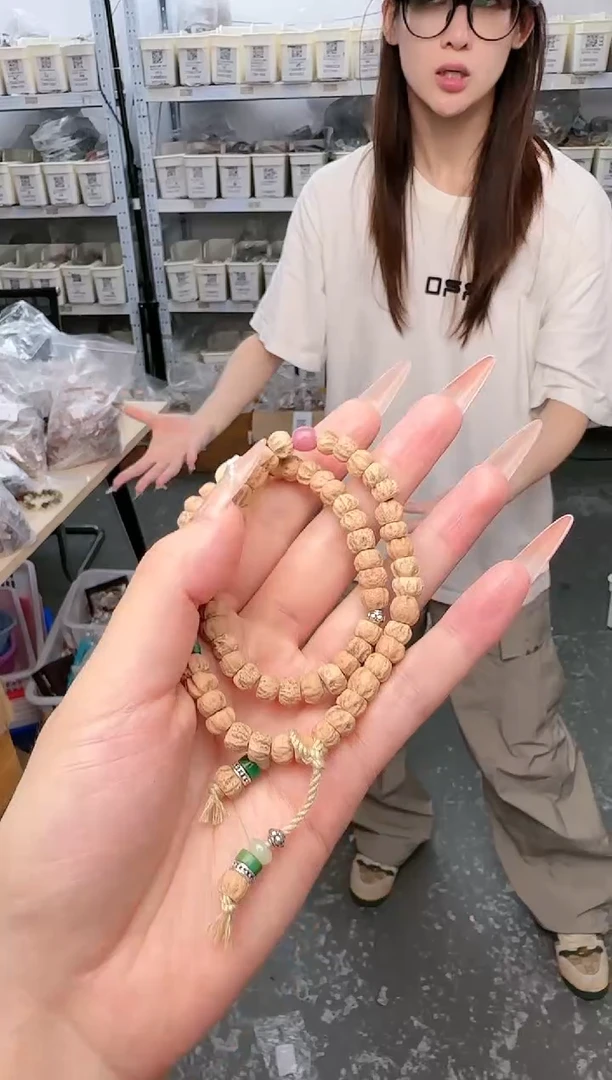 吊坠柏香籽/百香籽F305QC4960008-057