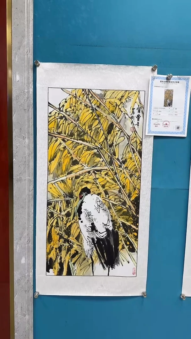 国画闪电购刘武绘画5