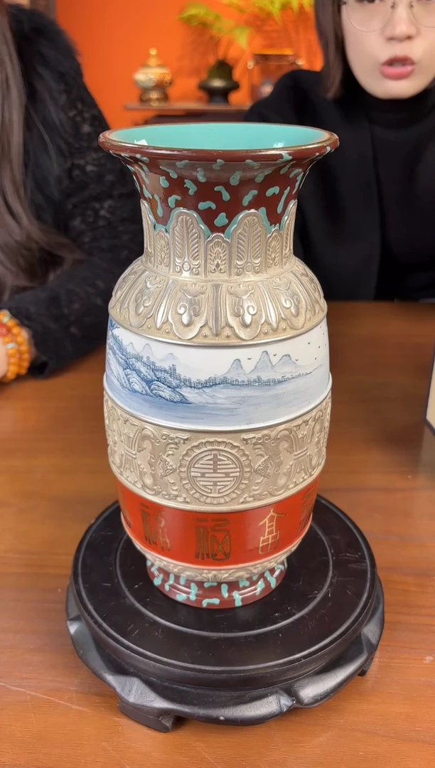 摆件陶瓷瓷立方—12.19古县衙山水福瓶