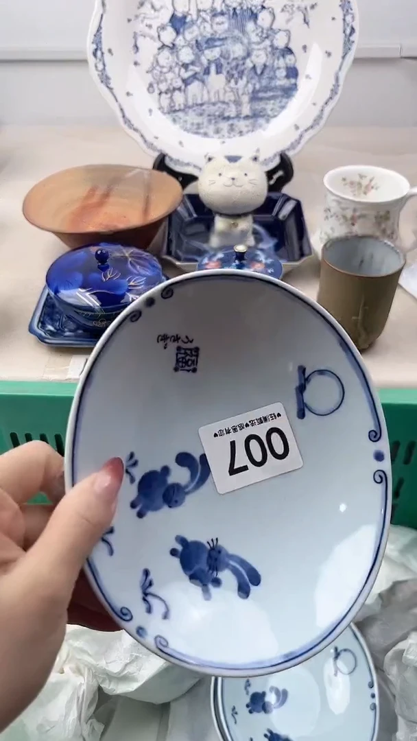 瓷片叶*心007，，，，，，，，