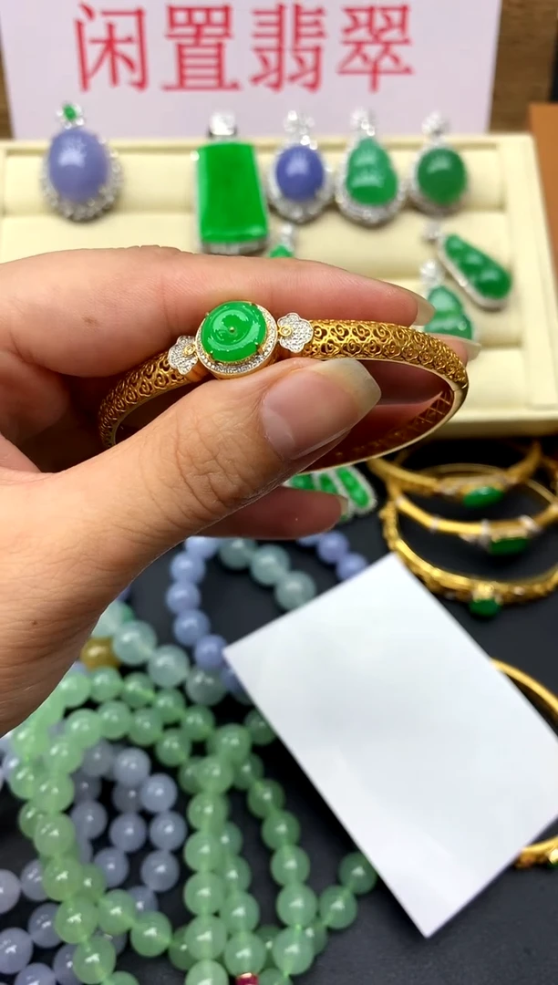 翡翠手镯18K金镶嵌577-中国好珍宝