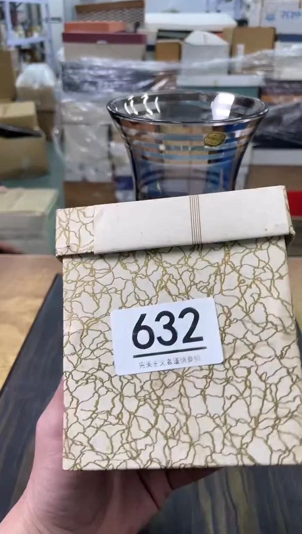 【闪购商品】啊啊啊啊啊啊啊啊632