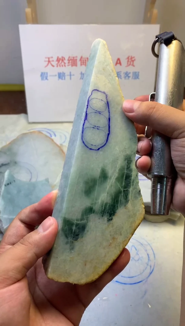 散珠翡翠翡翠玉石
