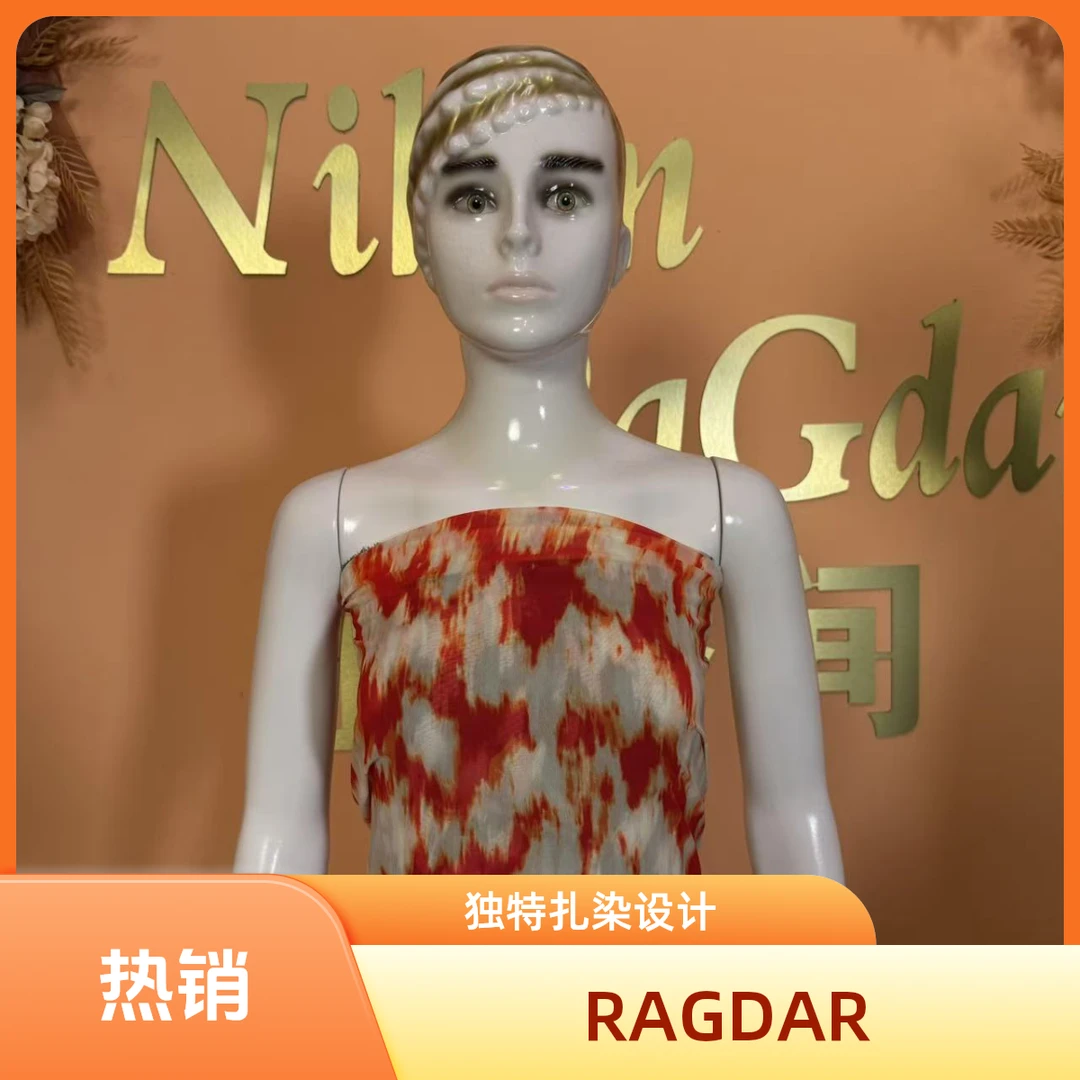 GULMIHRI(布料店)G-6