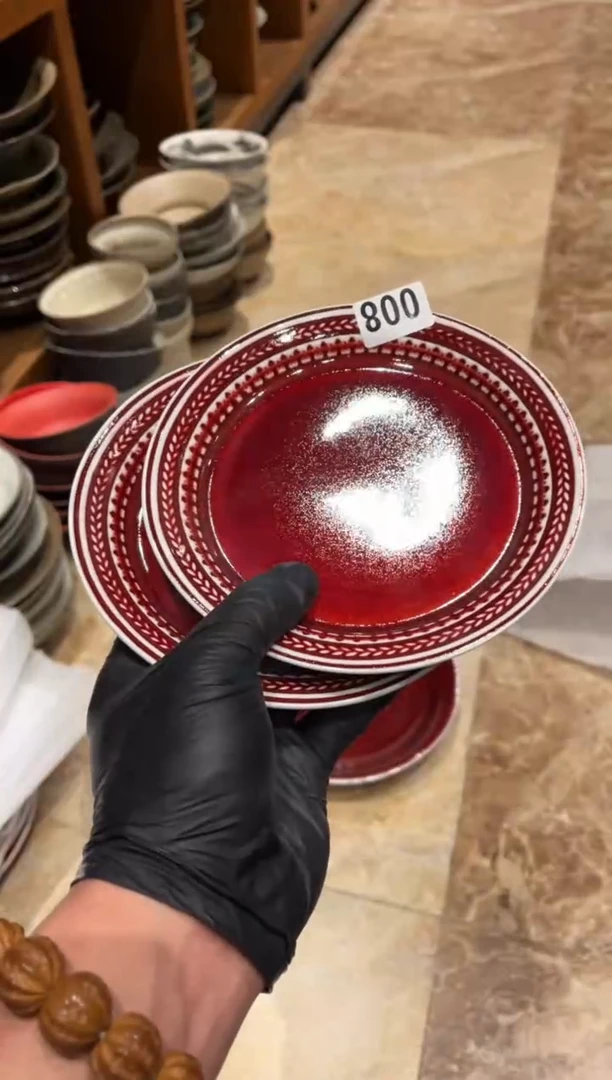 【闪购商品】瓷片8 微瑕郎红棱格盘2个