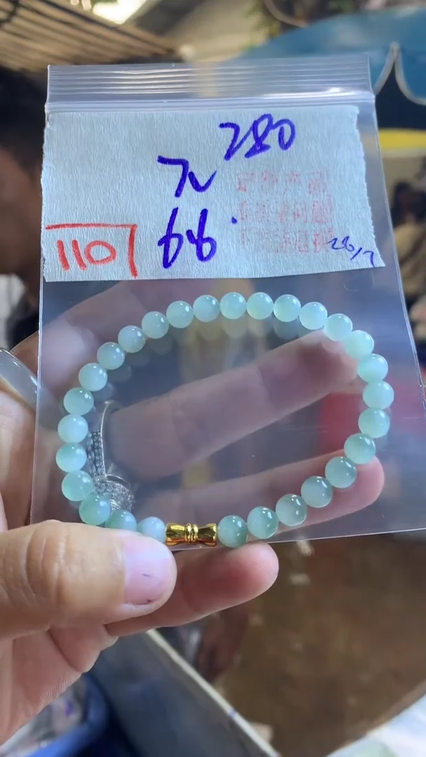 定制翡翠未镶嵌天然A货缅甸翡翠