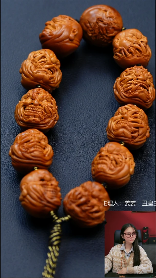手串/手链橄榄核2.2吞噬恶僧手持