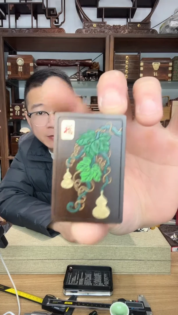 乌木类书架845雷击木彩绘葫芦挂牌